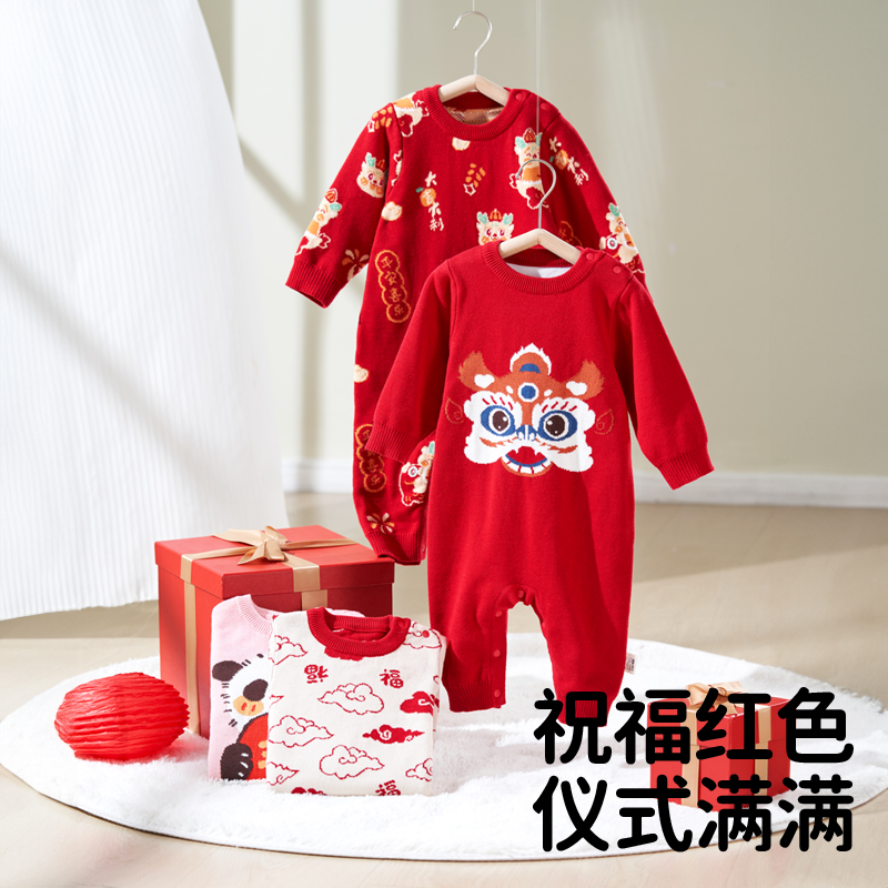 欧孕婴儿秋冬衣服宝宝针织连体加绒拜年服红色喜庆哈衣蛇年爬爬服