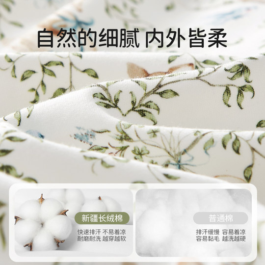 Autumn and winter newborn thin quilted butterfly clothing to keep warm and protect belly