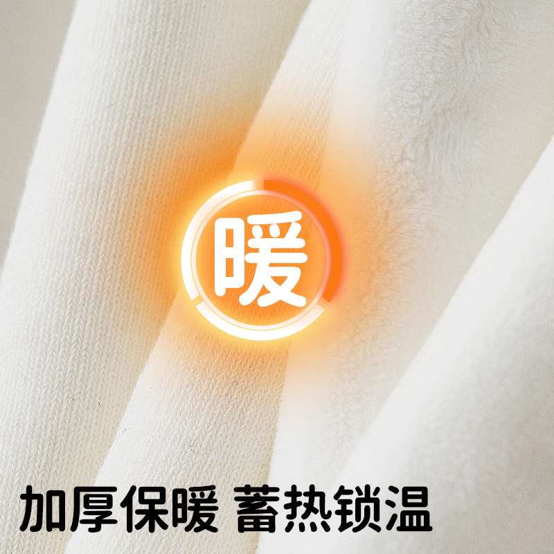 婴儿打底裤冬季加绒加厚白色外穿打底袜秋冬新款裤袜女童九分裤子