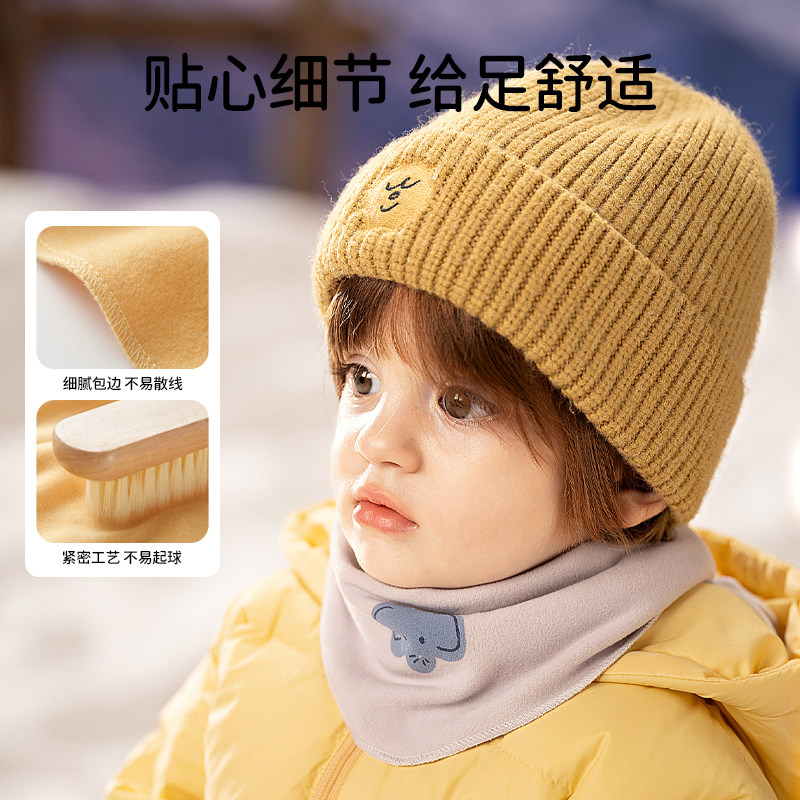 欧孕儿童围巾秋冬保暖男女宝宝围脖德绒脖套防风婴儿三角巾2024款,淘宝优惠券,粉丝福利购,淘宝优惠卷