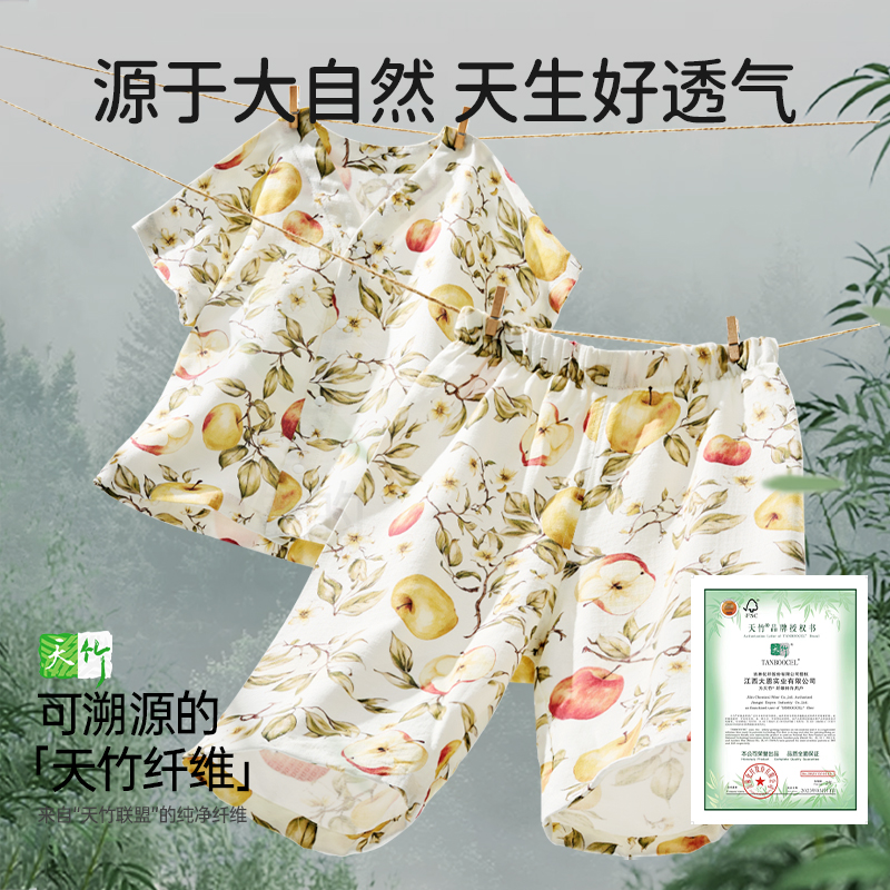 欧孕儿童睡衣夏季薄款2025新款男孩女童纱布家居服套装宝宝亲子装