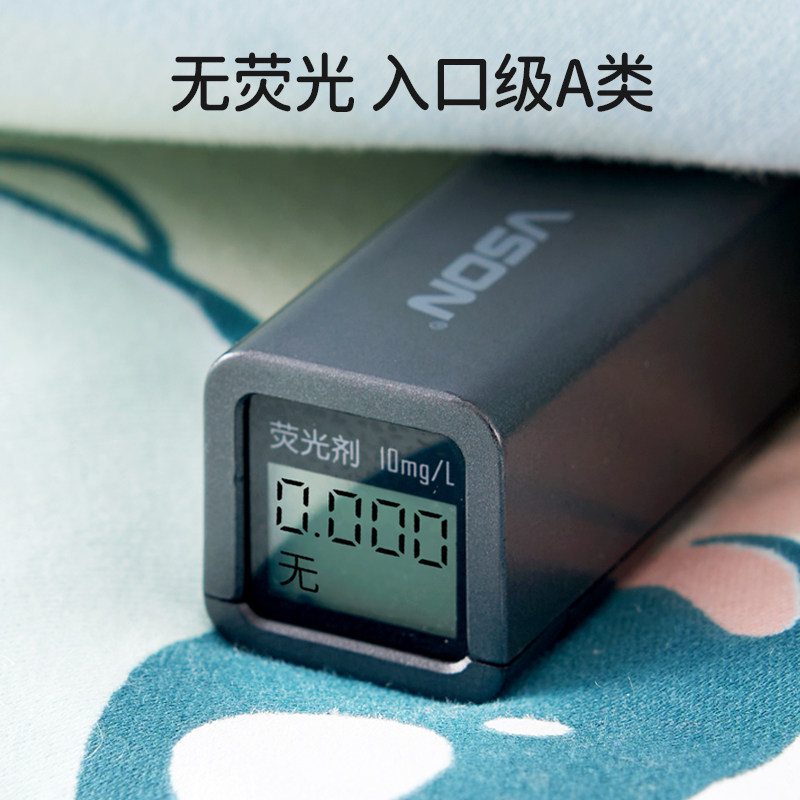  欧孕婴童抱被/抱毯