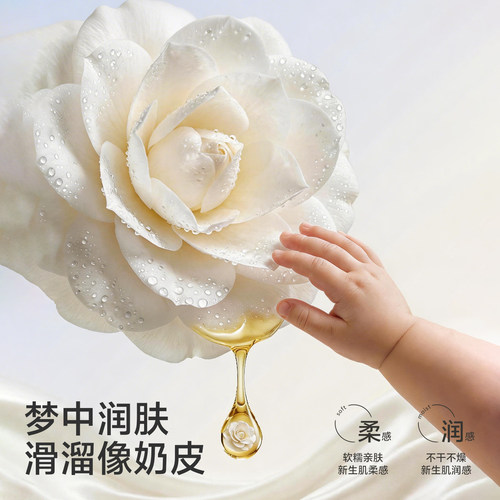 欧孕[润氧棉]儿童睡衣夏季薄款纯棉a类宝宝家居服男孩女童空调服 - 图0