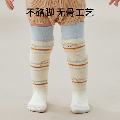 【秋冬必备】宝宝过冬长筒袜