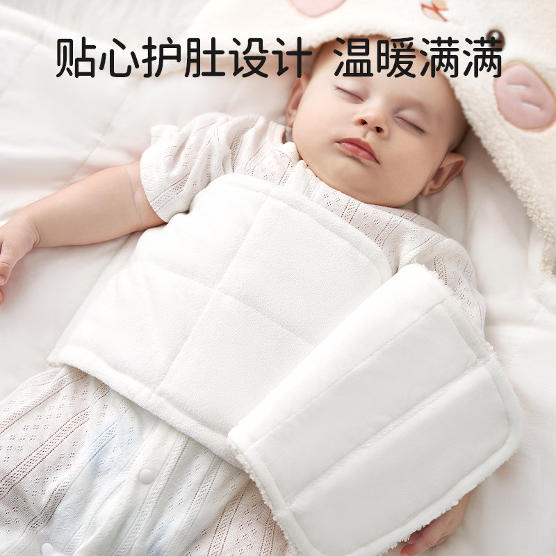  欧孕婴童抱被/抱毯
