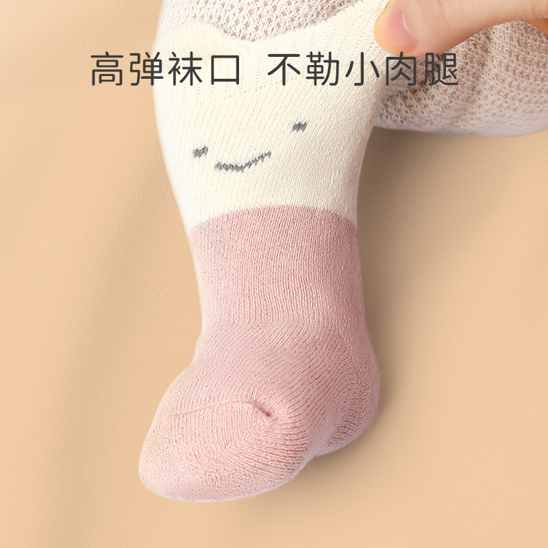 欧孕秋冬女童防滑婴儿袜子 欧孕母婴儿童袜子(0-16岁)