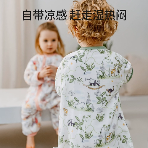 欧孕 Спинальный мешок xioqingxin bab