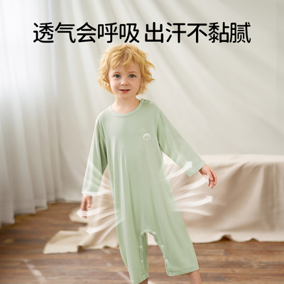 欧孕莫代尔儿童连体睡衣家居服
