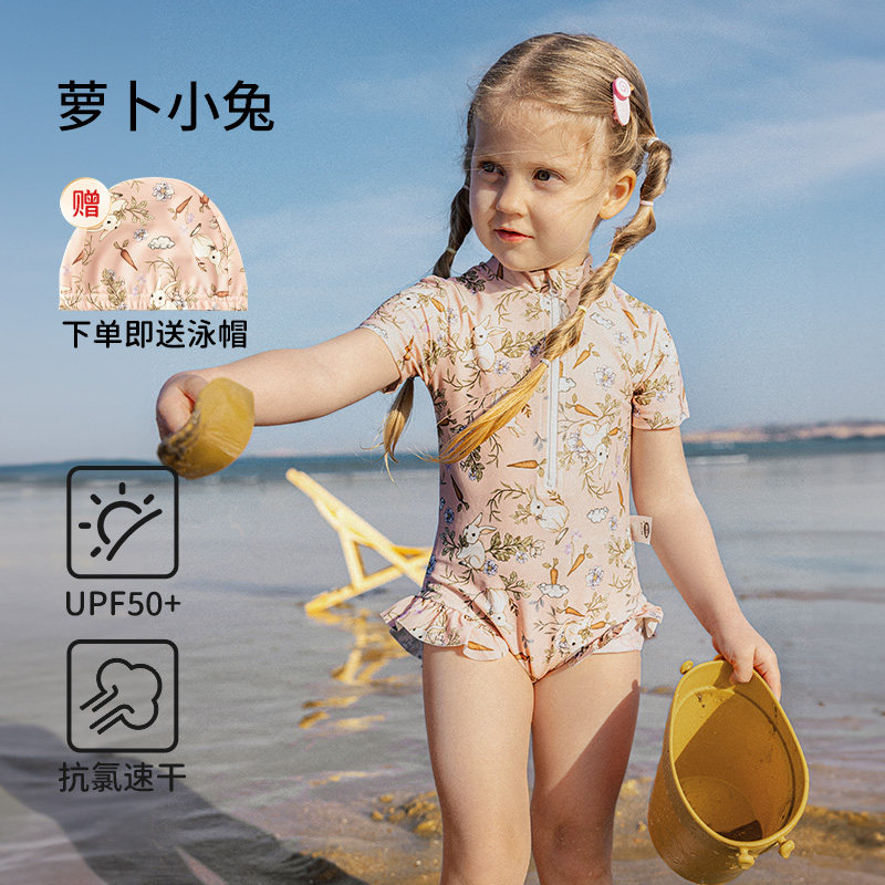 欧孕儿童泳衣女孩2026新款防晒泳装女童泳衣中大童宝宝连体游泳衣