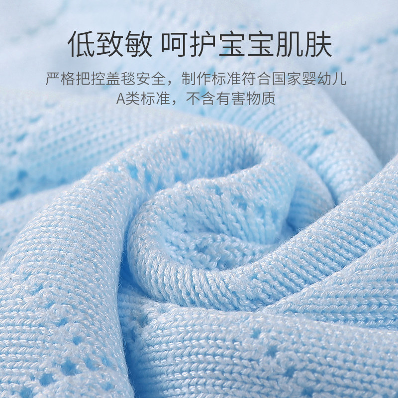 欧孕婴儿盖毯宝宝新生 欧孕母婴婴童毛毯/盖毯
