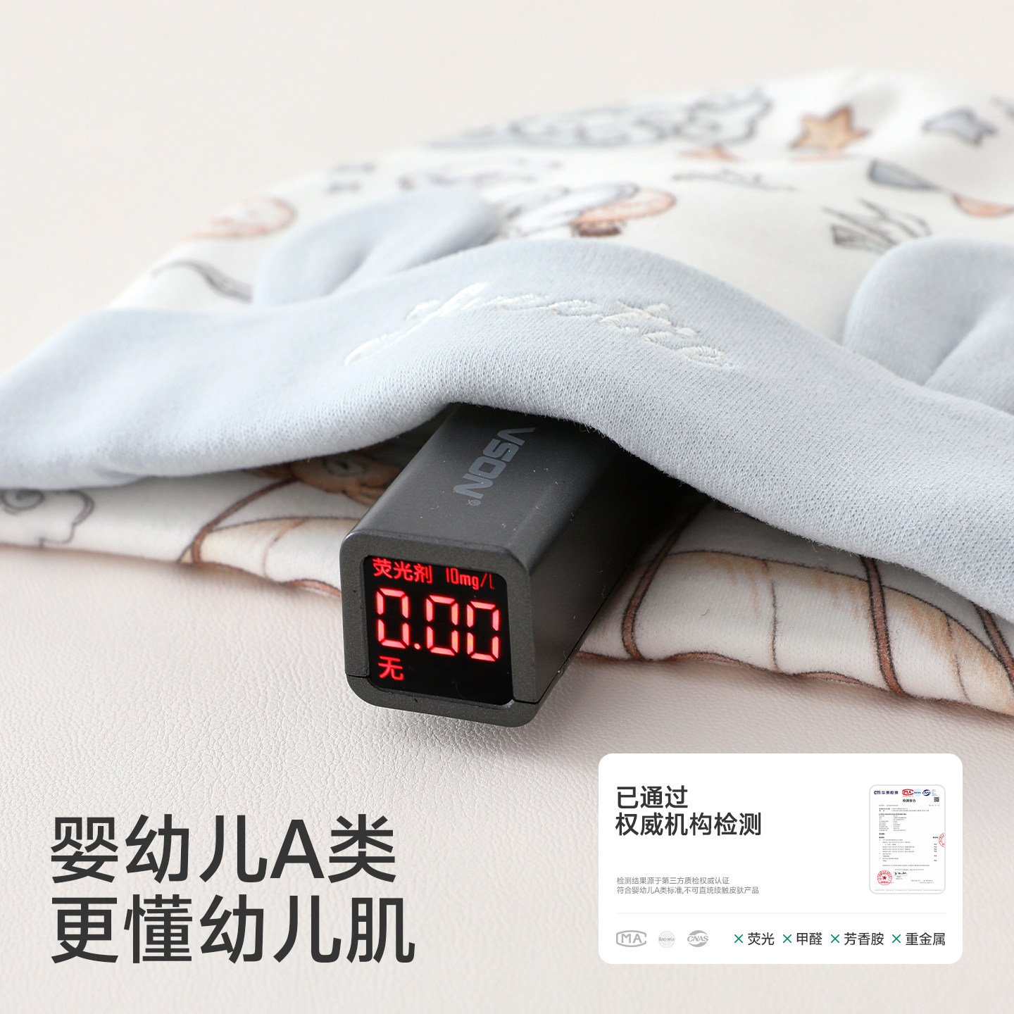 图 5