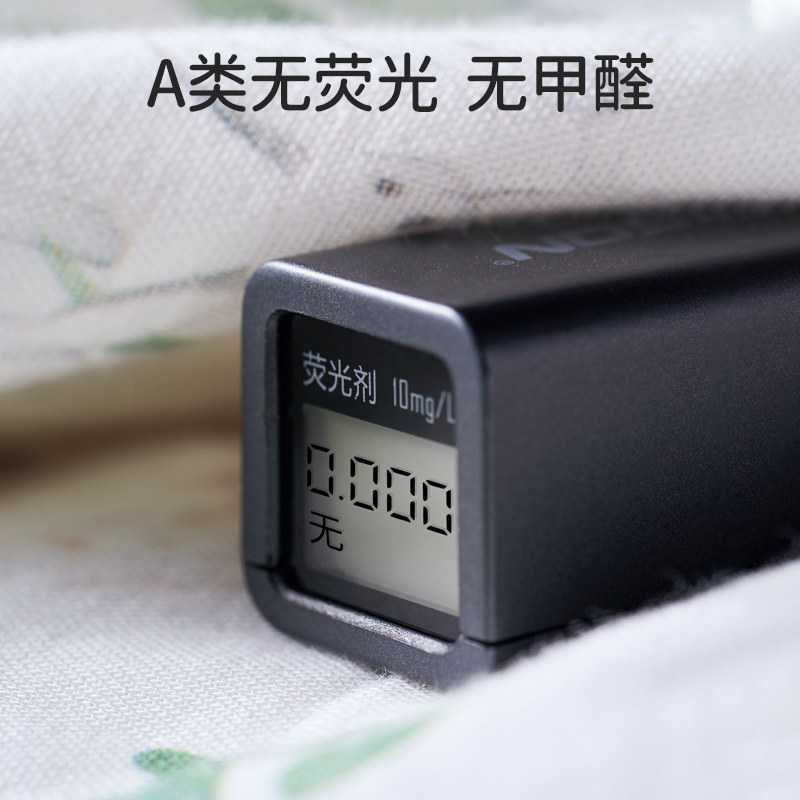欧孕一体春秋宝宝竹棉纱布防踢被 欧孕睡袋/防踢被