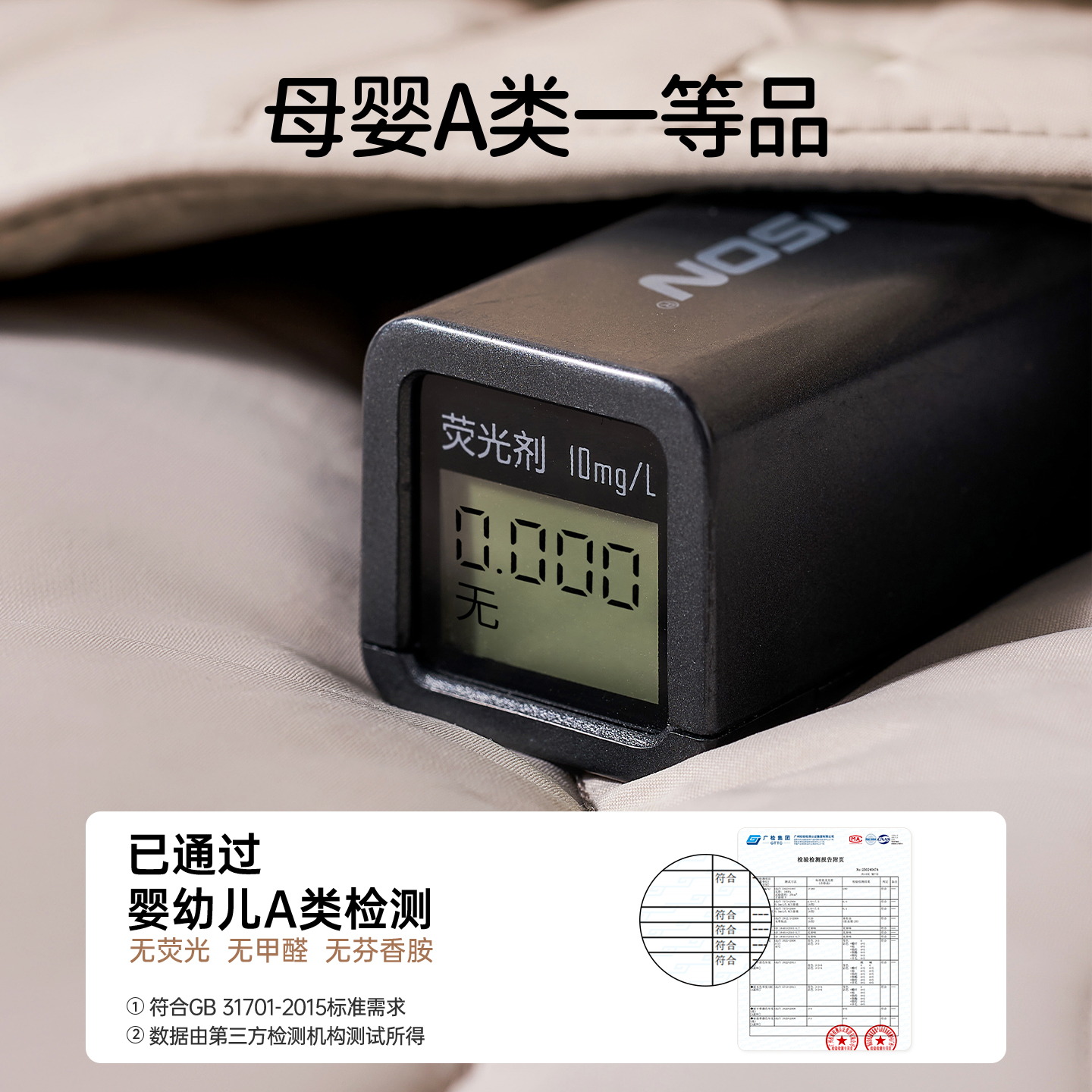 欧孕儿童婴儿宝宝马甲2025新款男童女童秋冬内搭外穿保暖背心坎肩