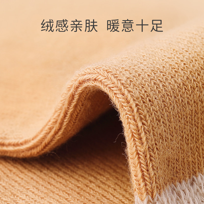欧孕秋冬女童防滑婴儿袜子 欧孕母婴儿童袜子(0-16岁)