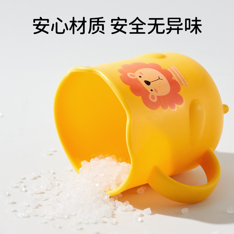 欧孕儿童刷牙杯男女孩漱口杯婴儿宝宝可爱洗漱牙缸家用防摔水杯