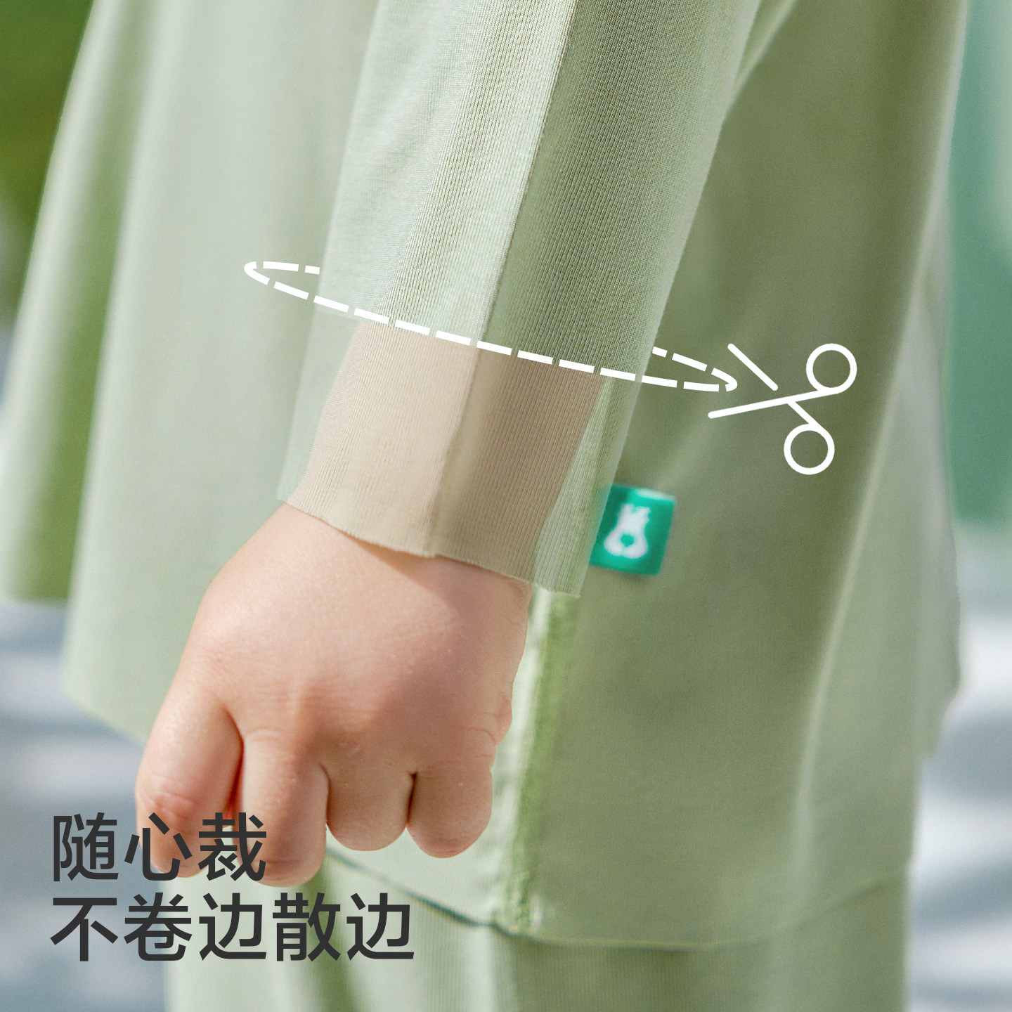 欧孕[植纤纤]儿童睡衣套装夏季新款薄款男孩女童优可丝宝宝家居服