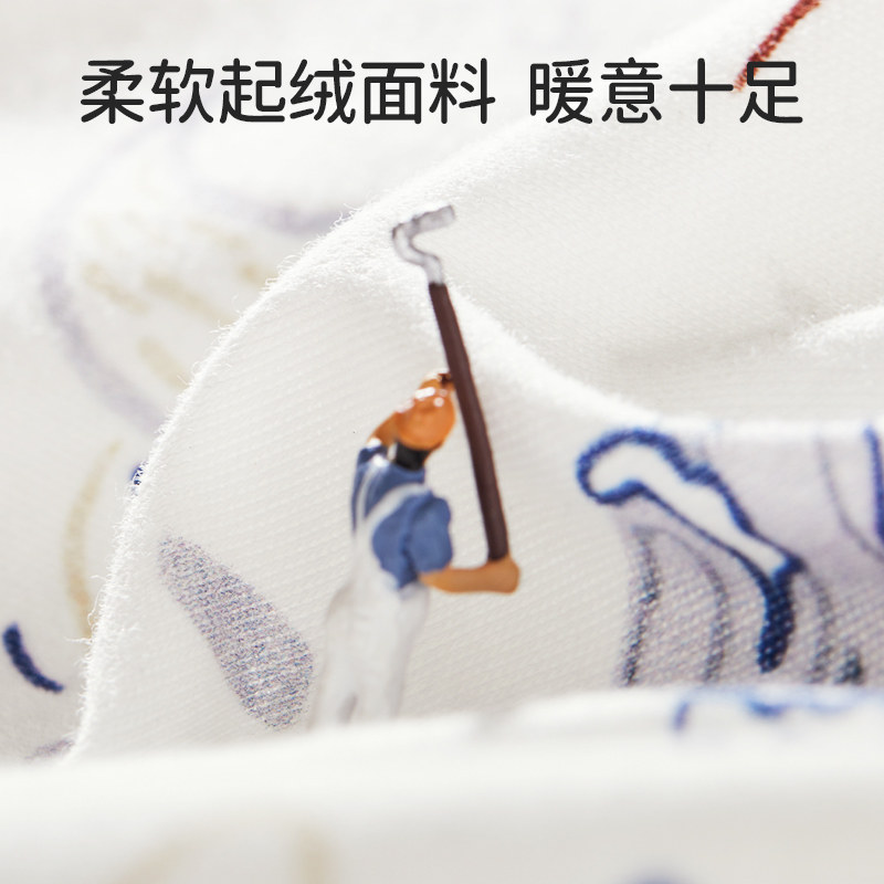 欧孕宝宝恒温分腿春秋冬款防踢被 欧孕母婴睡袋/防踢被