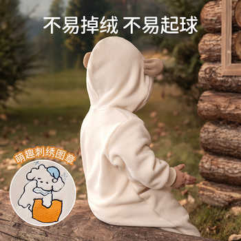欧孕婴儿早秋外出服保暖加绒宝宝衣服券后89.9元包邮