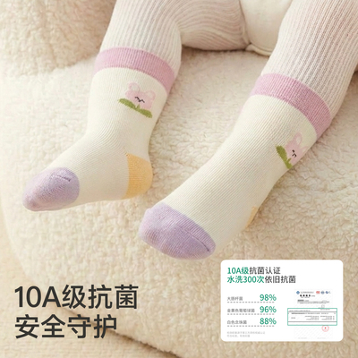 欧孕婴儿袜子春秋薄款无骨棉袜