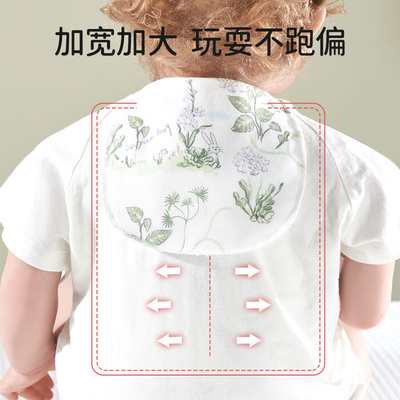 幼儿园竹棉纱布吸汗巾垫背巾