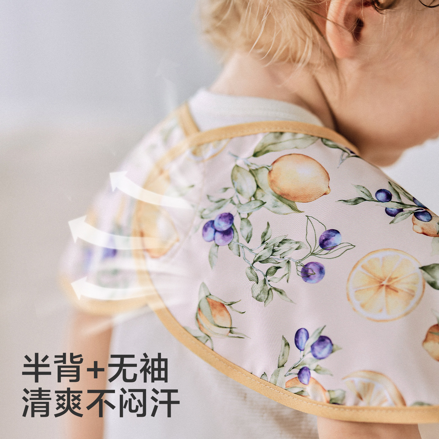 欧孕女宝宝吃饭围兜婴儿辅食专用无袖罩衣儿童防水防脏饭兜围嘴