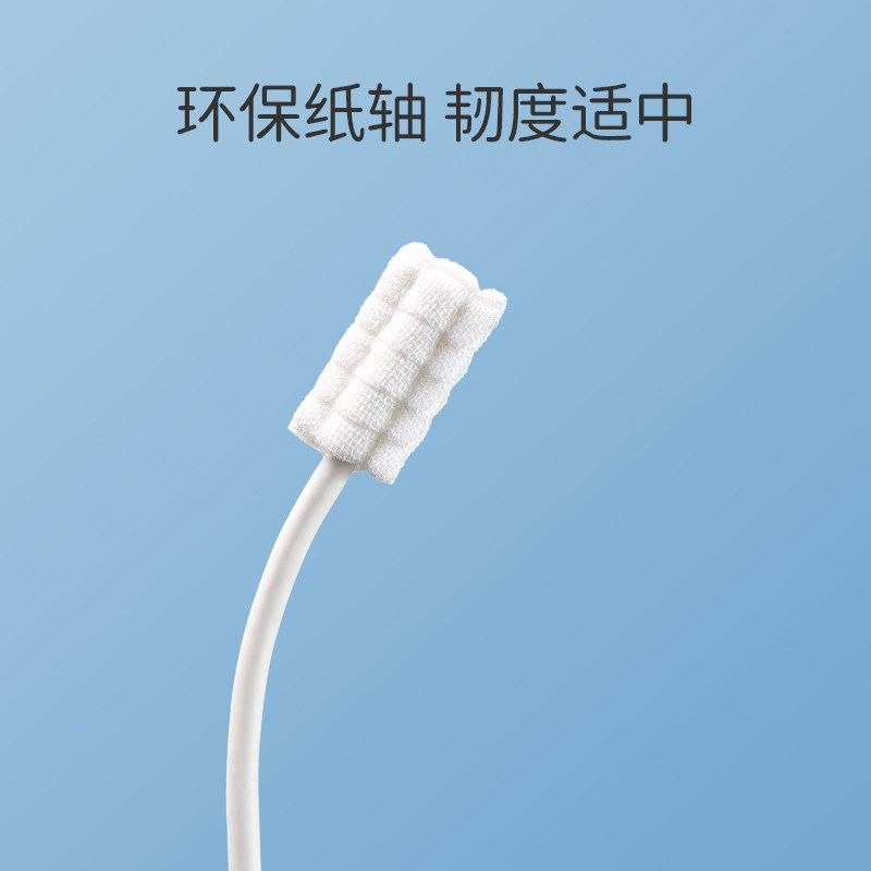 欧孕口腔清洁器宝宝舌苔刷棉棒牙刷 欧孕母婴乳牙刷/训练牙刷/护齿牙刷