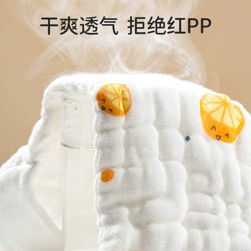 欧孕 Детские штаны для тренировок, детская пеленка подходит для мужчин и женщин, можно стирать