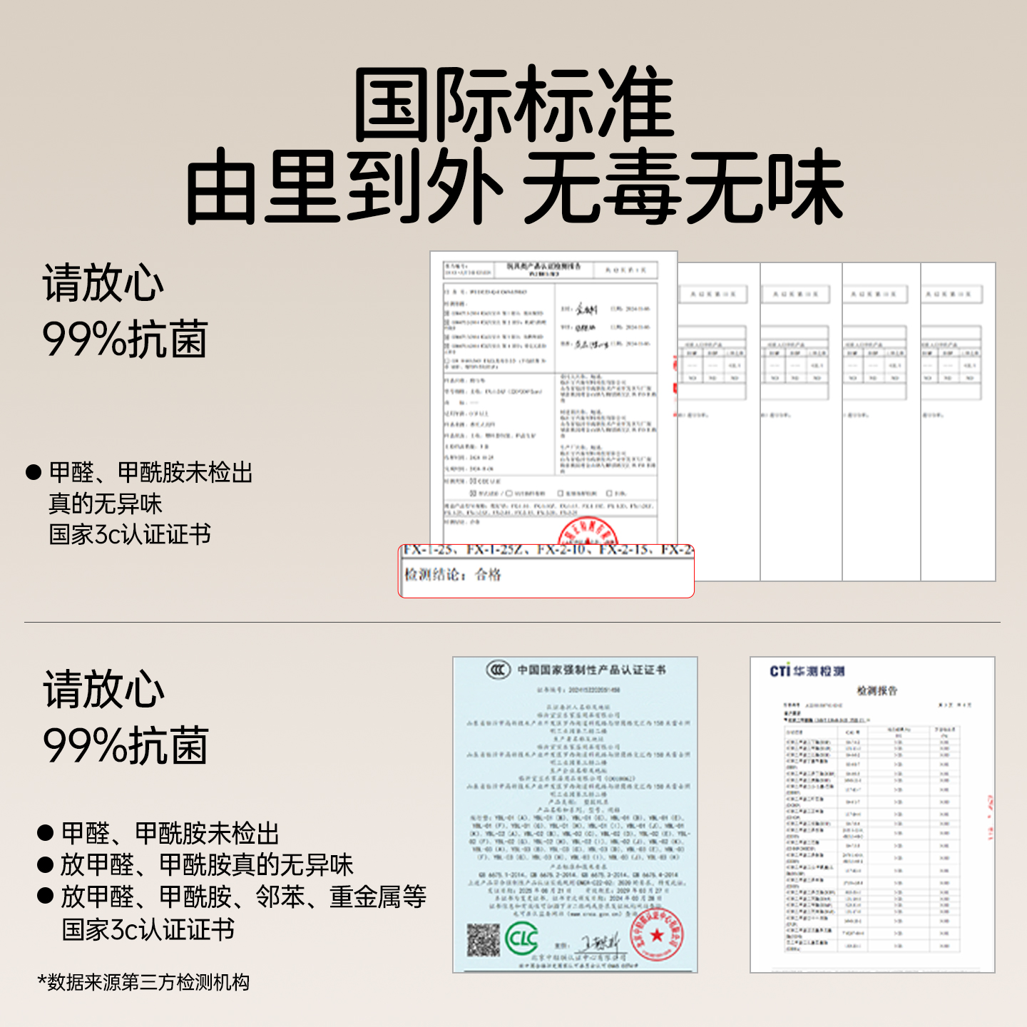 欧孕爬爬垫婴儿加厚家用无甲醛XPE防摔地垫宝宝PU折叠爬行垫 - 图3