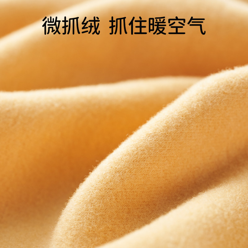 欧孕儿童围巾秋冬保暖男女宝宝围脖德绒脖套防风婴儿三角巾2024款,淘宝优惠券,粉丝福利购,淘宝优惠卷