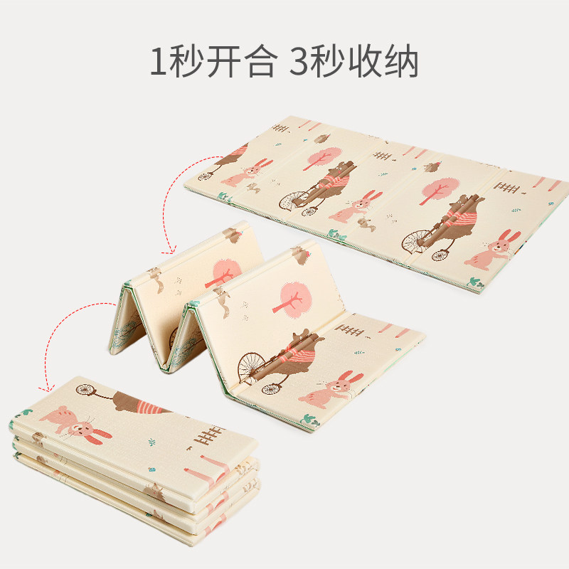 欧孕加厚客厅游戏围栏xpe垫爬行垫 欧孕母婴爬行垫