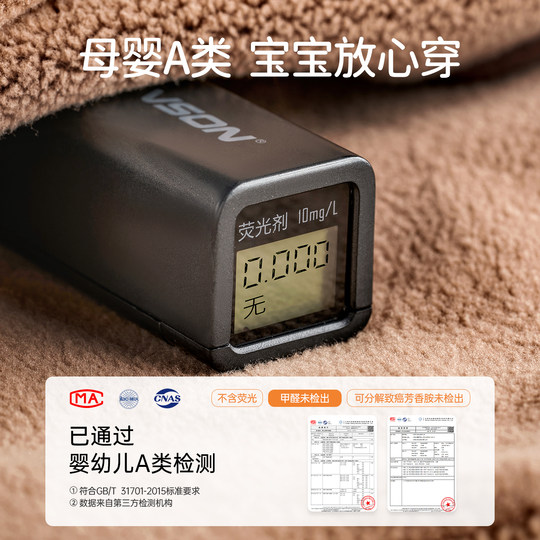 欧孕奥粒绒儿童马甲秋冬款加厚外穿2025新款背心女童男童婴儿坎肩