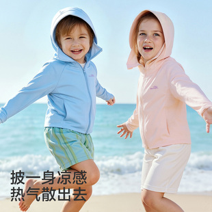 欧孕果冻凉儿童防晒衣轻薄透气夏款