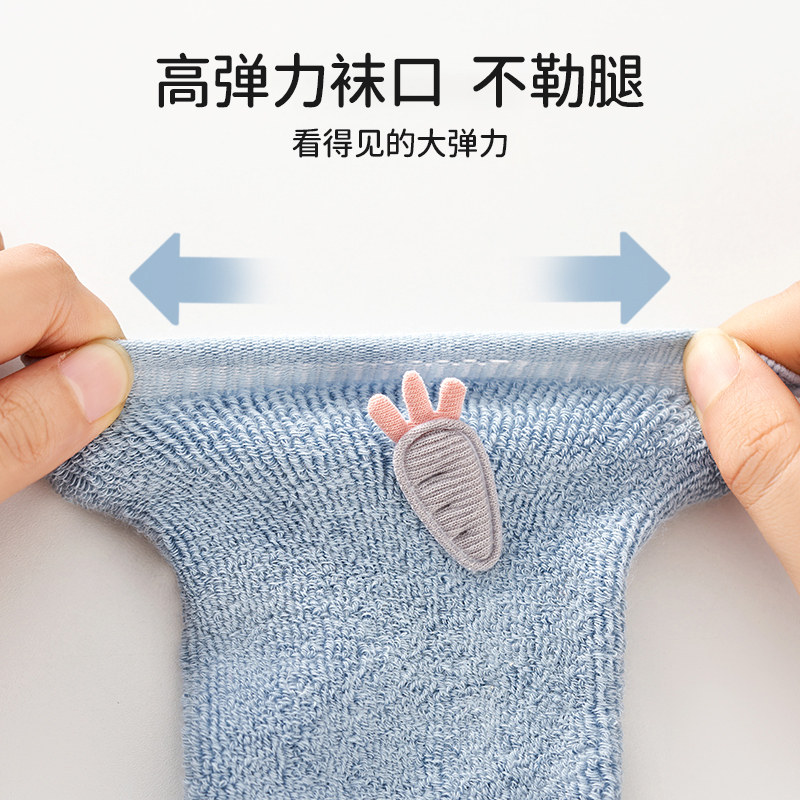  欧孕儿童袜子(0-16岁)