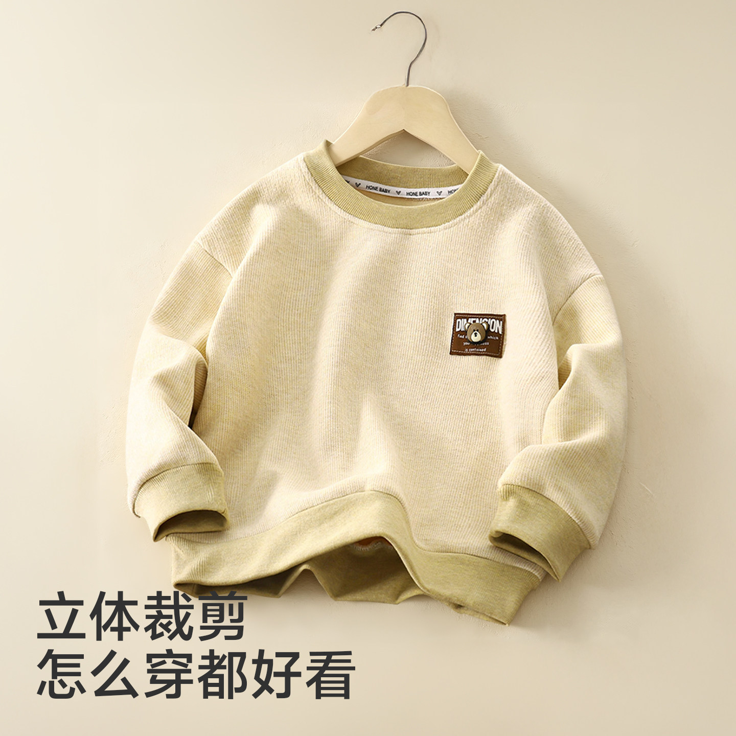 图 3