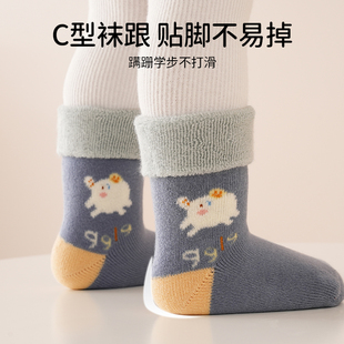欧孕婴儿秋冬袜子3双加厚保暖