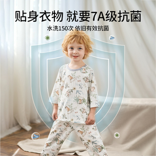 欧孕儿童纯棉睡衣家居服套装夏季薄款