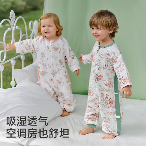 【李佳琦直播间】欧孕婴儿睡袋春夏薄款凉感儿童宝宝纱布分腿四季 - 图0