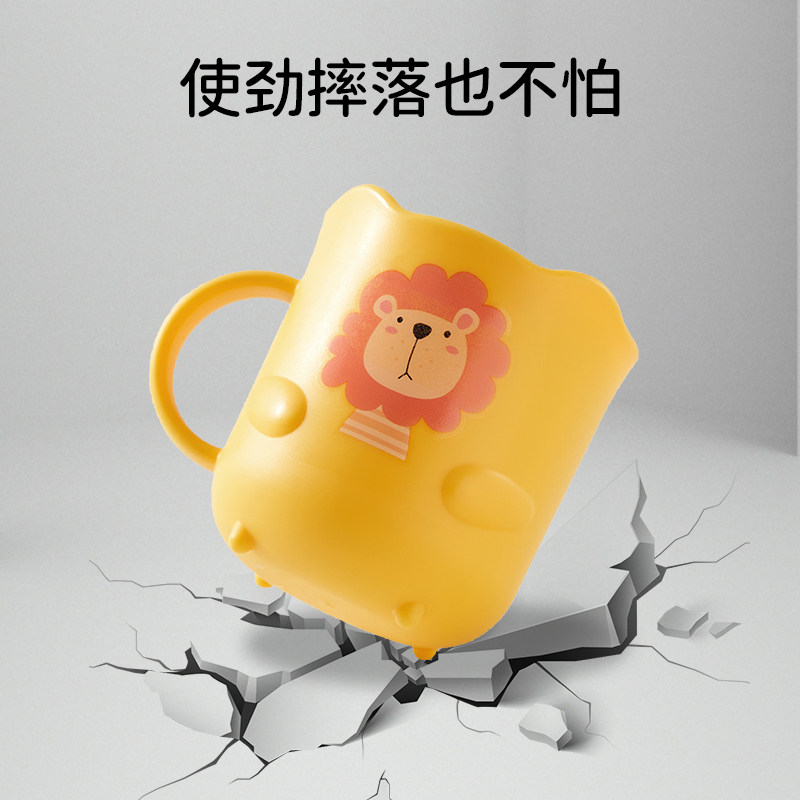 欧孕儿童刷牙杯男女孩漱口杯婴儿宝宝可爱洗漱牙缸家用防摔水杯