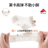 Детские летние тонкие носки для новорожденных, дышащие гольфы, 0-3 мес.