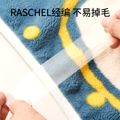 欧孕婴儿法兰绒盖毯防静电抗菌