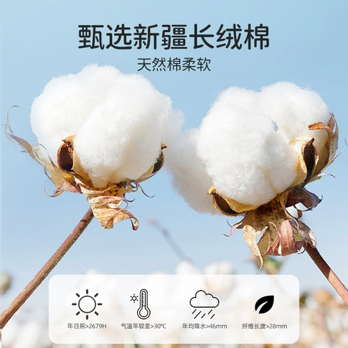 欧孕 Детское марлевое хлопковое банное полотенце для новорожденных, быстросохнущее одеяло