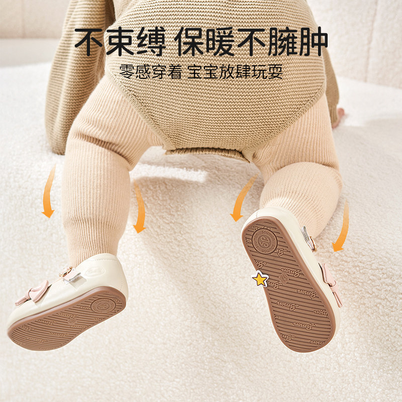  欧孕儿童袜子(0-16岁)