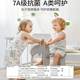 欧孕宝宝背心夏季套装男女孩薄款分体衣服儿童睡衣夏天纯棉a类
