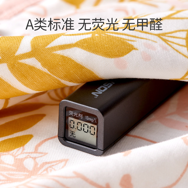 欧孕春秋冬款竹棉纱布宝宝防踢被 欧孕母婴睡袋/防踢被