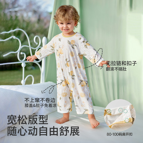 欧孕[果冻凉]儿童睡衣夏季薄款男女宝宝纯棉连体家居服婴儿空调服-图2