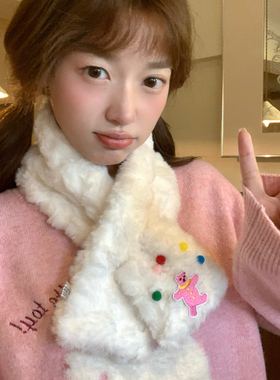 冬季可爱卡通保暖加厚围巾女