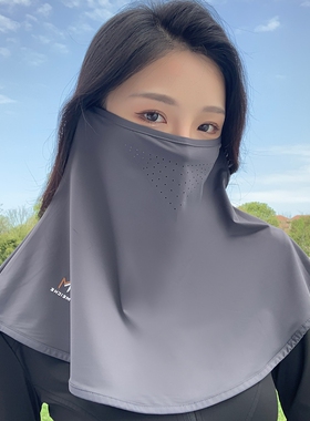 防晒面罩防紫外线女全脸护颈2024新款夏季薄款冰丝口罩透气遮脖子