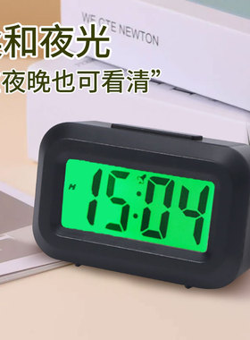 夜光桌面小台钟简约迷你磁吸钟表