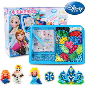 水雾神奇魔法珠玩具