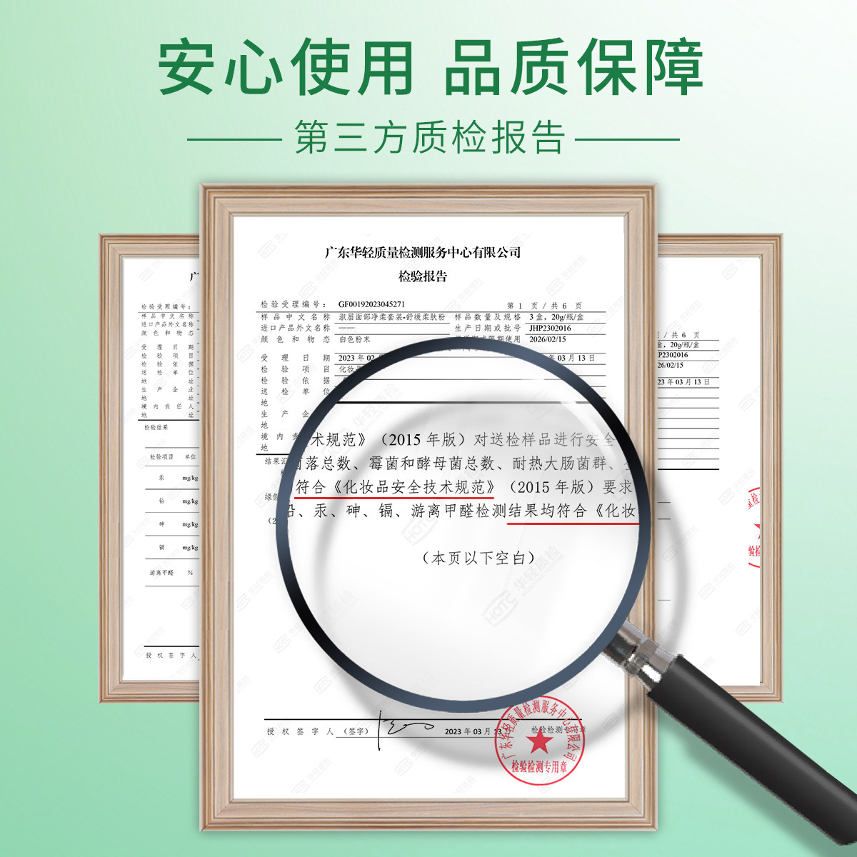 正品淑眉染眉膏漂胡剂霜淡化浓眉染色剂隐形小胡子汗毛发芦荟温和,淘宝优惠券,粉丝福利购,淘宝优惠卷